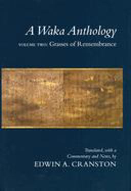 A Waka Anthology, Volume Two