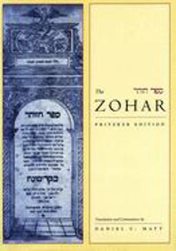 Zohar Pritzker Edition, Volume Two  9780804748681 Front Cover
