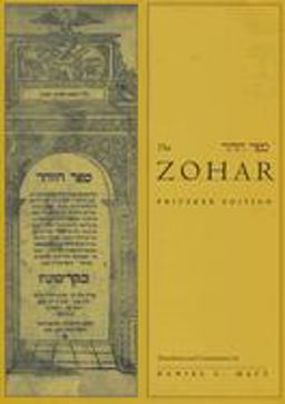 Zohar Pritzker Edition, Volume Three  9780804752107 Front Cover
