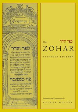 Zohar Pritzker Edition, Volume Ten  9780804788045 Front Cover