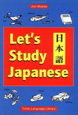 Let's Study Japanese  9780804803625 Front Cover