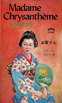 Madame Chrysantheme