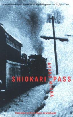 Shiokari Pass  9780804815291 Front Cover
