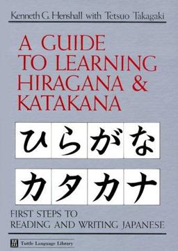 Guide to Learning Hiragana and Katakana  9780804816632 Front Cover