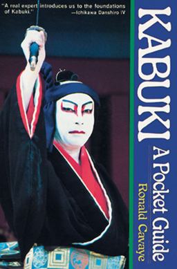 Kabuki A Pocket Guide  9780804817301 Front Cover