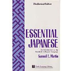 Essential Japanese