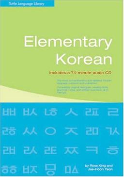 Elementary Korean  9780804836142 Front Cover