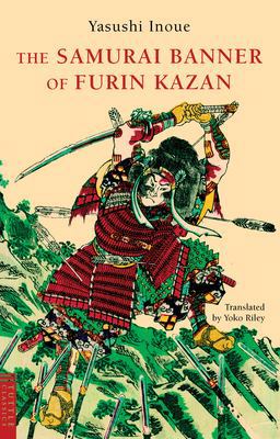 Samurai Banner of Furin Kazan  9780804837019 Front Cover