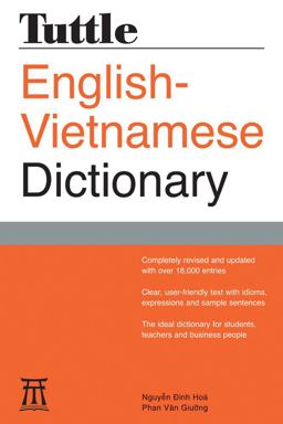 Tuttle English-Vietnamese Dictionary 2nd 9780804837422 Front Cover