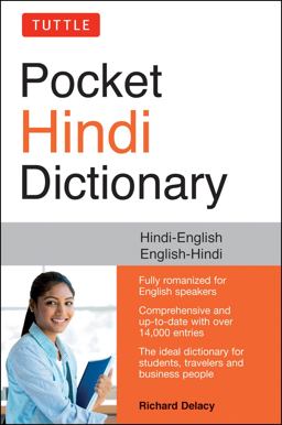 Tuttle Pocket Hindi Dictionary Hindi-English English-Hindi (Fully Romanized)  9780804839617 Front Cover