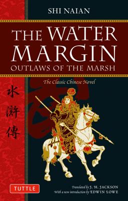 Water Margin Outlaws of the Marsh  9780804840958 Front Cover