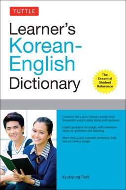 Tuttle Learner's Korean-English Dictionary The Essential Student Reference 2nd 9780804841504 Front Cover