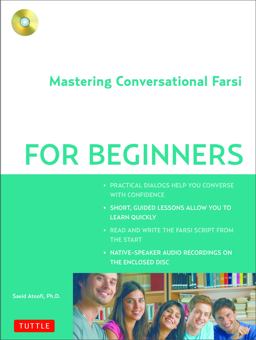 Farsi (Persian) for Beginners Mastering Conversational Farsi (Free MP3 Audio Disc Included)  9780804841825 Front Cover