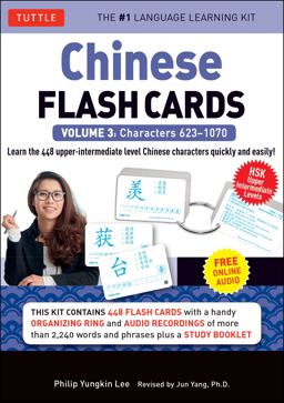 Chinese Flash Cards Kit Volume 3 HSK Upper Intermediate Level (Online Audio Included)  9780804842037 Front Cover