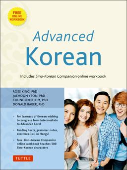 Advanced Korean Includes Downloadable Sino-Korean Companion Workbook  9780804842495 Front Cover