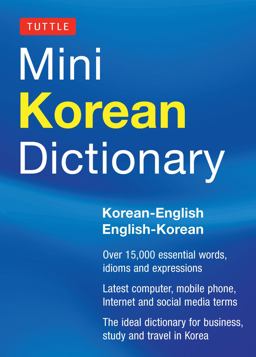Tuttle Mini Korean Dictionary Korean-English English-Korean  9780804842853 Front Cover