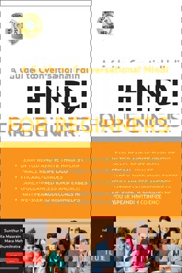 Hindi for Beginners A Guide to Conversational Hindi (Audio Disc Included)  9780804844383 Front Cover