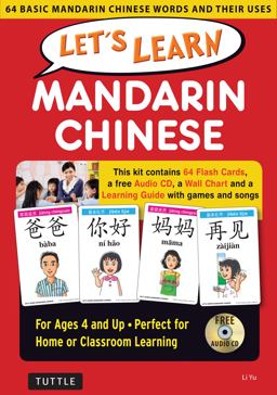 Let's Learn Mandarin Chinese Kit Let's Learn Mandarin Chinese Kit