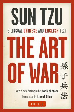 Art of War Bilingual Chinese and English Text (the Complete Edition)  9780804848206 Front Cover