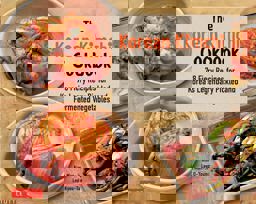 Korean Kimchi Cookbook 78 Fiery Recipes for Korea's Legendary Pickled and Fermented Vegetables  9780804848602 Front Cover