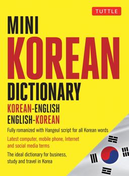 Mini Korean Dictionary Korean-English English-Korean  9780804850018 Front Cover