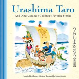 Urashima Taro and Other Japanese Children's Favorite Stories  9780804850728 Front Cover