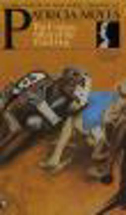 The Curious Affair of the Third Dog