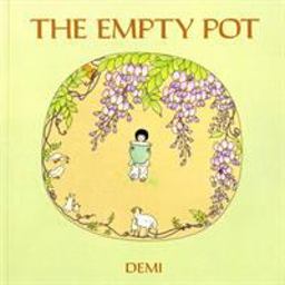 Empty Pot  9780805049008 Front Cover