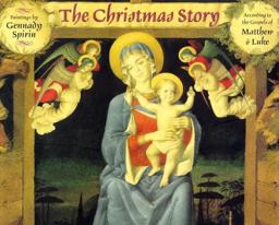 The Christmas Story