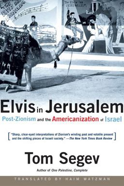 Elvis in Jerusalem