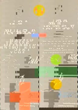 Advanced Montessori Method Her Program for Educating Elementary School Children  9780805209266 Front Cover