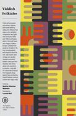 Yiddish Folktales  9780805210903 Front Cover