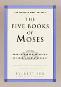 Five Books of Moses The Schocken Bible, Volume 1  9780805211191 Front Cover