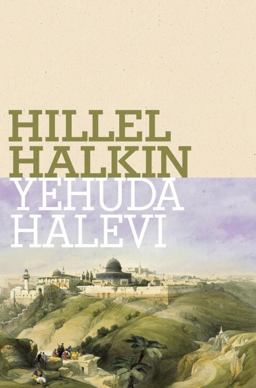 Yehuda Halevi  9780805242065 Front Cover