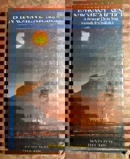 Environmental Science