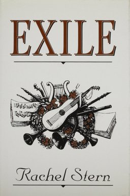 Exile