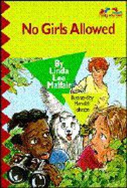 No Girls Allowed No Girls Allowed