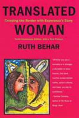 Translated Woman Crossing the Border with Esperanza's Story 2nd 9780807046470 Front Cover