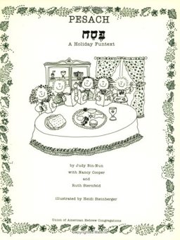 Pesach