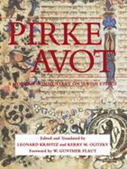 Pirke Avot: a Modern Commentary on Jewish Ethics  9780807404805 Front Cover