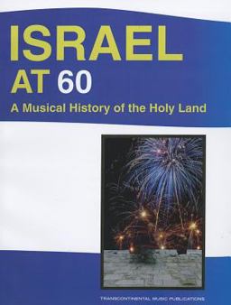 Israel At 60