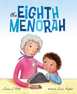 Eighth Menorah  9780807518922 Front Cover