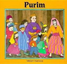 Purim