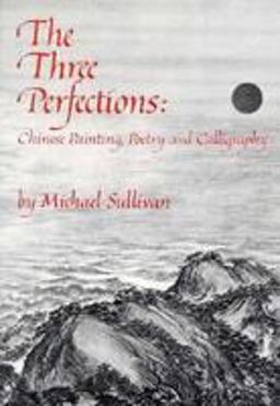 The Three Perfections