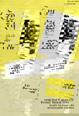 One Kid at a Time Big Lessons from a Small School  9780807741535 Front Cover