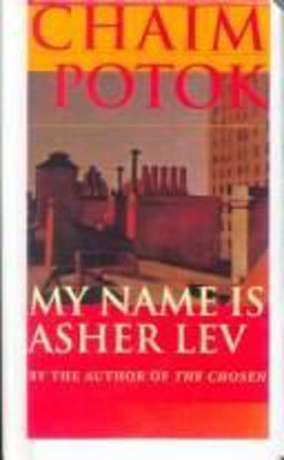 My Name Is Asher Lev