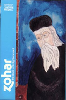 Zohar, the Book of Enlightment  9780809123872 Front Cover