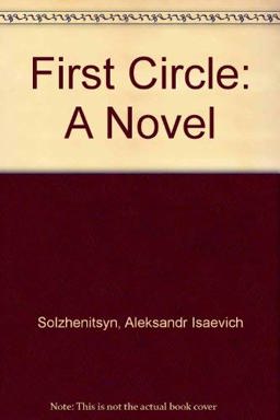 In the First Circle