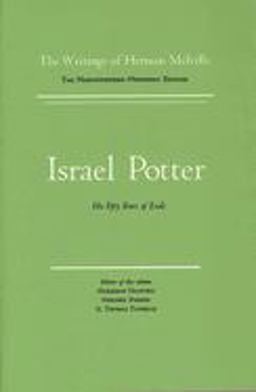 Israel Potter