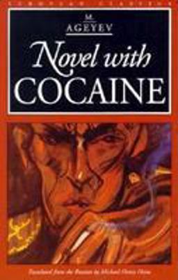 Novel with Cocaine